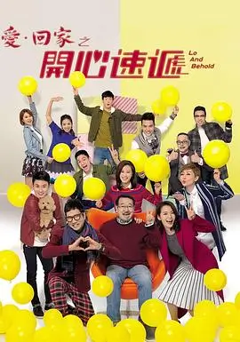 西游记原著经典章节